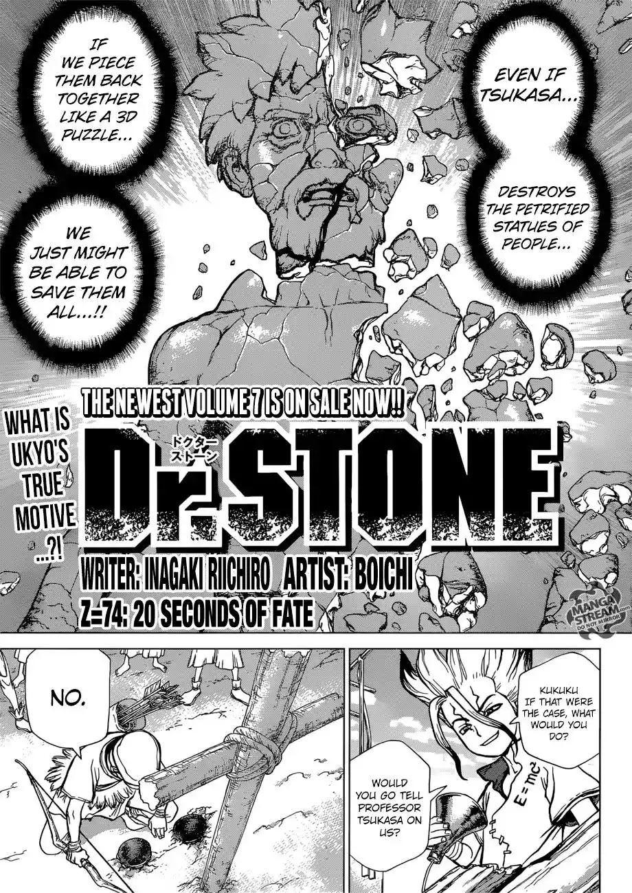 Dr. Stone Chapter 74 1